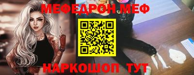 не бодяженный Гусев