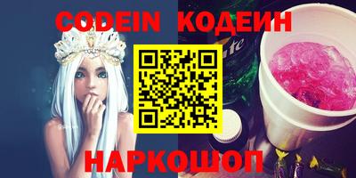 кокаин VHQ Гусиноозёрск