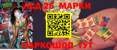 кокаин VHQ Гусиноозёрск