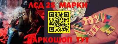 кокаин VHQ Гусиноозёрск