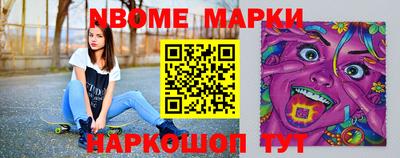 кокаин VHQ Гусиноозёрск