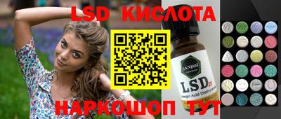 кокаин VHQ Гусиноозёрск