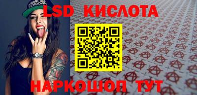 кокаин VHQ Гусиноозёрск