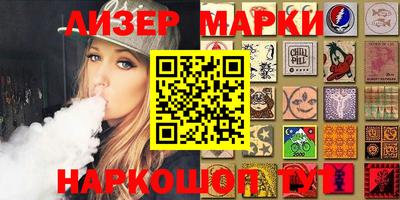 прущая мука Гусь-Хрустальный
