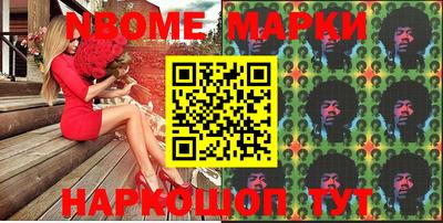 прущая мука Гусь-Хрустальный
