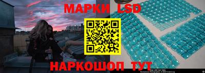 прущая мука Гусь-Хрустальный