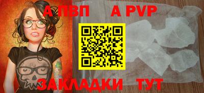 кокаин VHQ Гусиноозёрск