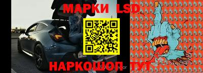 прущая мука Гусь-Хрустальный