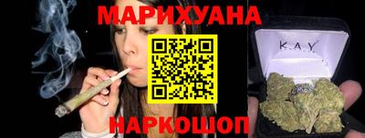прущая мука Гусь-Хрустальный