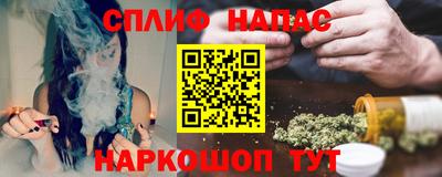 прущая мука Гусь-Хрустальный