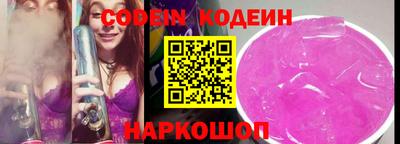 не бодяженный Гусев