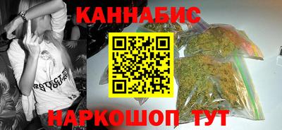 прущая мука Гусь-Хрустальный