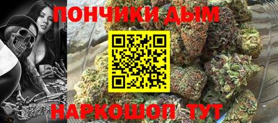 прущая мука Гусь-Хрустальный
