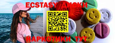 не бодяженный Гусев