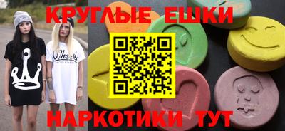 не бодяженный Гусев