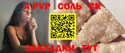 кокаин VHQ Гусиноозёрск