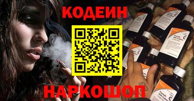 кокаин VHQ Гусиноозёрск