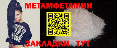 кокаин VHQ Гусиноозёрск