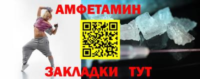 не бодяженный Гусев