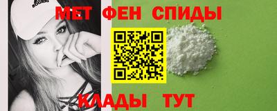 кокаин VHQ Гусиноозёрск