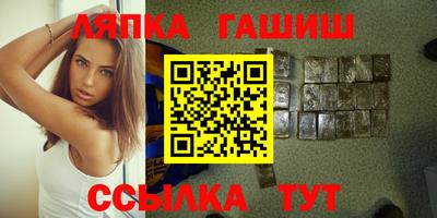 не бодяженный Гусев