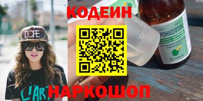 не бодяженный Гусев