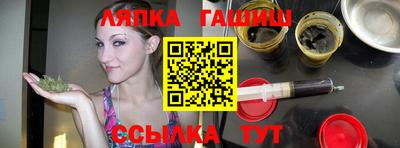 кокаин VHQ Гусиноозёрск
