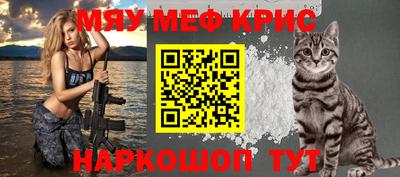 кокаин VHQ Гусиноозёрск