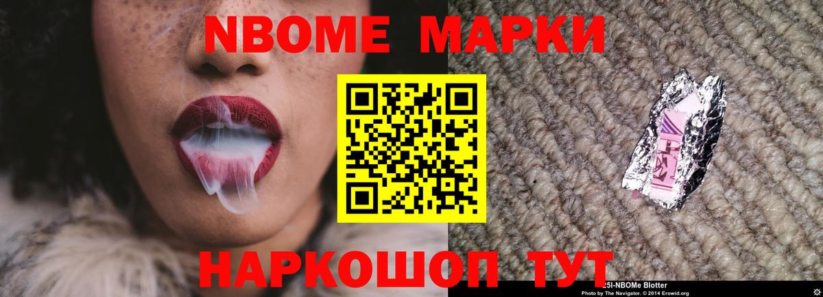 LSD-25 экстази кислота Моздок