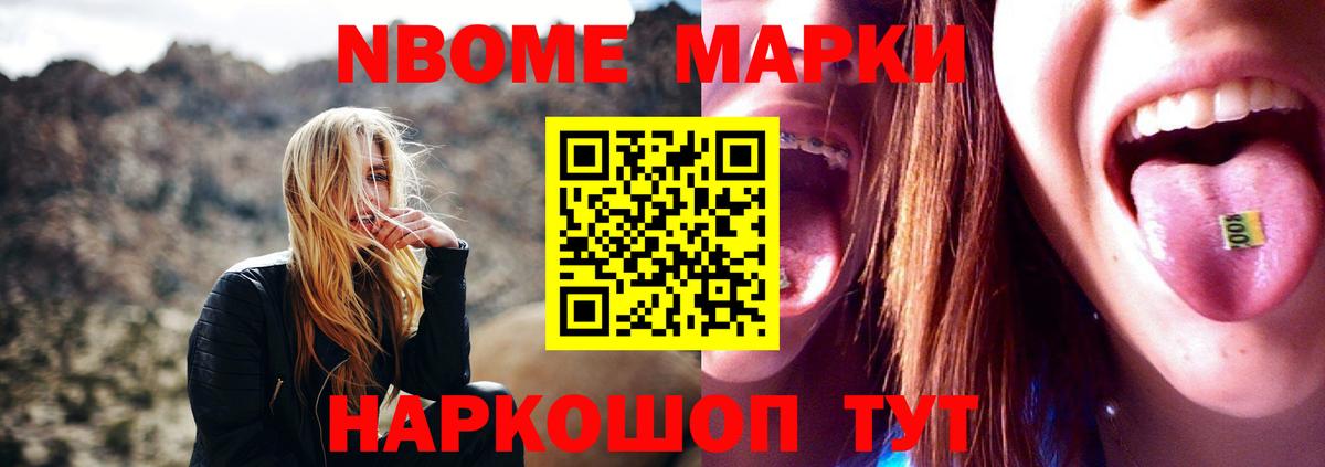 LSD-25 экстази ecstasy  ЛСД экстази  Моздок  ЛСД экстази ecstasy  Вход с VPN 